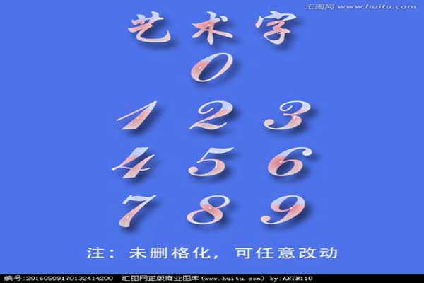 汽车集团有限公司2023全球校园招聘汽车集团有限公司发布于2022-09-15二维码扫一扫分享本网页2023全球校园招聘汽车集团有限公司2023全球校园招聘热力来袭！欢迎广大学子与我们一起乘，共成长！一、公司简介汽车集团有限公司是中国汽车行业骨干企业，前身是始建于1969年的第二汽车制造厂，总部设在湖北省武汉市。现有资产总额5377亿元，员工人数13.1万人。2021年销售汽车